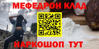 кокс Заводоуковск