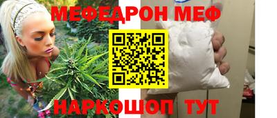 кокс Заводоуковск