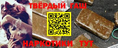 мяу мяу мука Заволжье